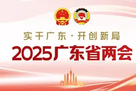 省人大代表蒋伟楷：希望借助科技的力量，更好地推广粤语图片