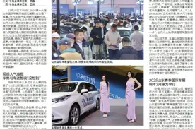 年底大展完美收官，开春首展再续前缘！2025年3月春季国际车展接力举行图片