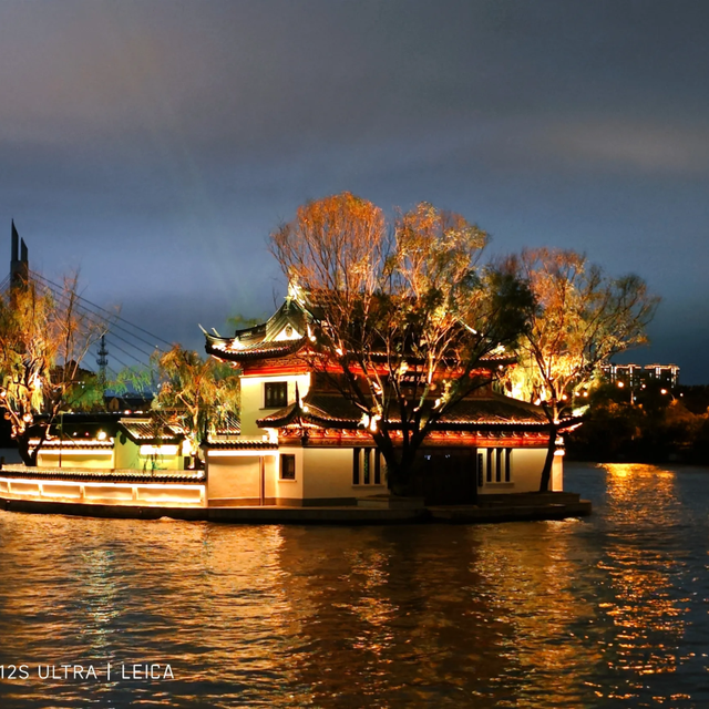 已确认，黄埠墩对外开放！