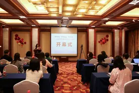 疗愈·联结·繁荣——一场深度的跨文化对话图片