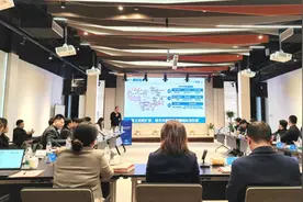 如何产教融合携手穿越科技成果转化的“死亡之谷”？这个沙龙有干货图片