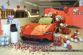 400万的法拉利开了400公里……车主：花钱来当“冤大头”图片