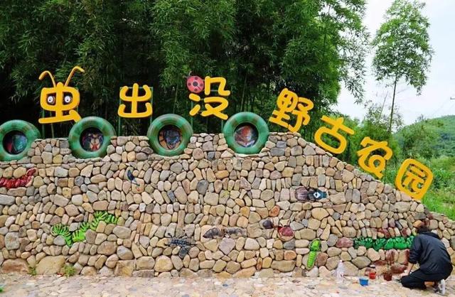 余杭这几处宝藏地，遛娃必去！
