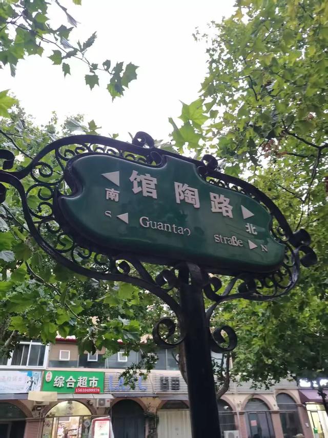 烟雨市北~不必赴江南，雨落此间即诗意