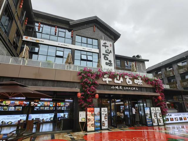 活动矩阵激活文旅新动能——多彩贵州城客流激增背后的高质量运营实践
