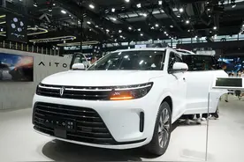 最新！与懂车帝等平台停止合作？华为回应图片