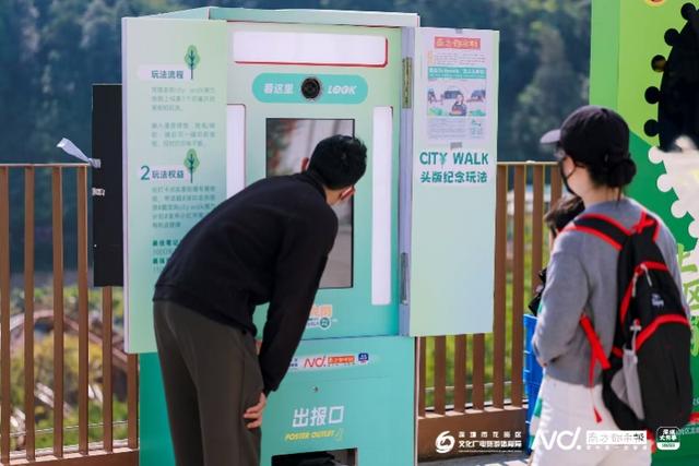 机器人陪你打卡城市地标还不够！7条宝藏线路解锁龙岗新趣