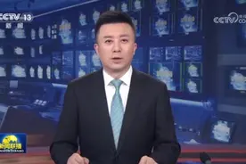 [视频]国际联播快讯