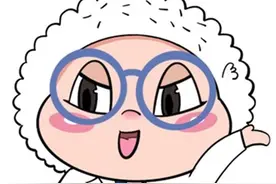 网红蹲姿别乱学！别人是下一站天后，你当心下一站医院图片