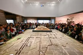 古城新兴看邯郸图片