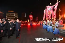 体验大唐迎宾礼 美国嘉宾：超出想象 令人震撼图片