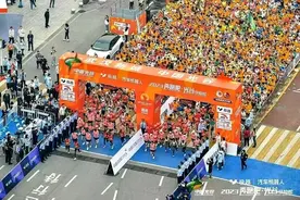这场马拉松报名启动，11月17日鸣枪，中签名额首次超2万人图片