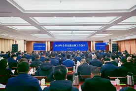 四川 2025年全省交通运输工作会议召开图片