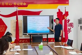 新教师来上课啦！临沂柳青苑小学举行新教师专题培训会图片