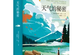 和土地的联系越紧密就越是能明白土地和天空之间的联系图片