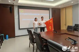 济宁创新谷青春党建联盟第十四次会员大会在辰欣药业股份有限公司召开图片