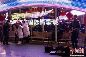 东西问丨方堃：《康定情歌》为何是“全球最具影响力”十首民歌之一？图片