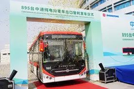 895台！中国客车出口智利单批次最大订单成功交付图片