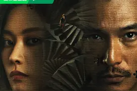 《唐人街探案2》：谜案之外，洞察人性图片