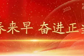 人勤春来早 奋进正当时 | 白鹿湖水库：蹄疾步稳 各项建设全面有序推进图片