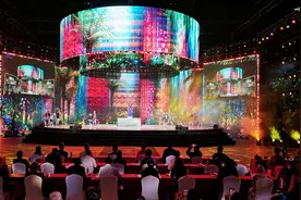 2025年海南黎族苗族传统节日“三月三”主会场活动落下帷幕图片