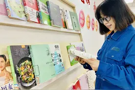 “让职工建议掷地有声”——打造“劳动淄博”，夯实厂务公开民主管理图片