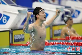 37名浙江运动员将出征巴黎奥运会 汪顺、陈雨菲领衔图片