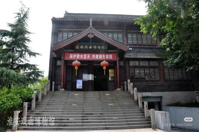 这里，是淮安的“宝藏”！