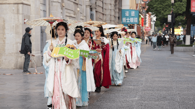 遇“上”你，美得“武”与伦比！“大美上饶 自在山水”走进武汉文旅宣传暨招商推介活动举办