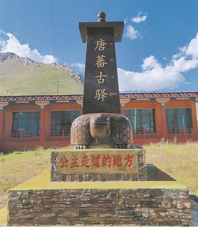 唐蕃古道杂多段重现记 □程宦宁