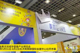 视频｜奶粉多重选择！新客礼、打卡礼、优惠派送中图片