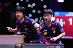 孙颖莎“未失一局” 林诗栋“一日三赛” 世乒赛第五天国乒战报→图片