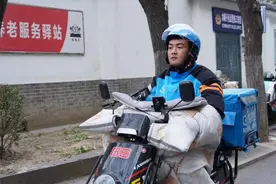 饿了么升级春节蓝骑士保障图片