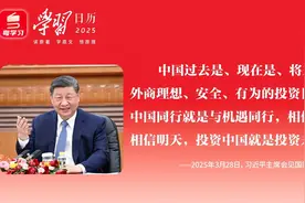 南方+早班车丨广东2025年春季高考招生录取结果今起可查图片
