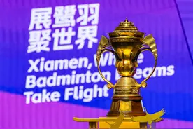 新华社快讯：中国羽毛球队获得苏迪曼杯冠军图片