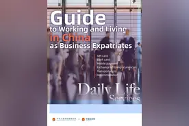 转给小红书上的外国朋友们！这个真的有用图片