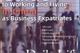 转给小红书上的外国朋友们！这个真的有用图片