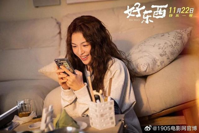 宋佳凭借《好东西》二封金鸡奖影后，24岁易烊千玺成金鸡奖最年轻影帝，打破刘烨纪录