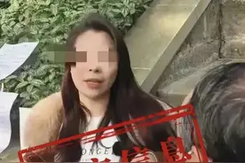 无底线！女网红用一个球假冒“孕肚”，她被全平台封禁……图片