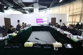 贵阳经开区管委会主任徐进率队调研数安汇公司图片