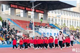 市二十幼亲子趣味运动“嗨”起来图片