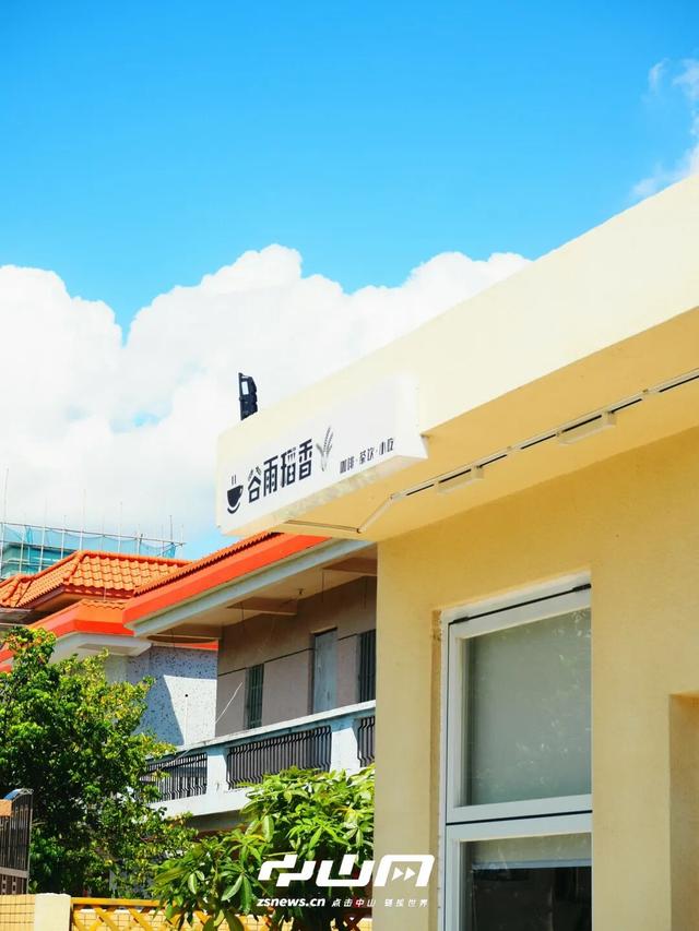 千万粉丝博主打卡中山花海：好美！