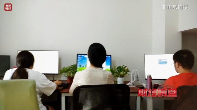 “网络枪手”代写论文，用AI一天可生产30篇