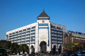 浦发银行杭州分行：以金融创新赋能科技企业高质量发展图片