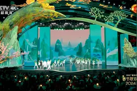 “春山”为何如此多娇？《上春山》作者告诉你图片