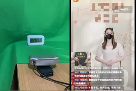 “数字人”直播调查：风口下，被“收割”的中小商家图片