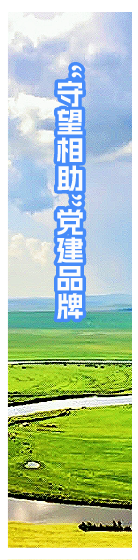 草原之夜，永远有你想不到的浪漫