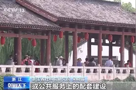 “银发”出行需求旺 高龄出游“有点难”如何破解？图片