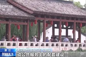 “银发”出行需求旺 高龄出游“有点难”如何破解？图片