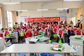 小积木造出大创想！连州东陂学生积木比赛精彩纷呈图片